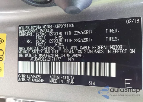 2018 Lexus Nx 300 из США, поврежденный, VIN JTJBARBZ2J2171177